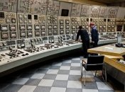 Евразийский банк перевел первый транш кредита для Абаканской ТЭЦ 