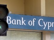 Из кипрских банков в начале марта было выведено около €4 млрд