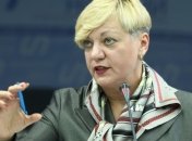 Гонтарева: Покупать валюту не стоит