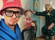 Трек вже запропонували відправити на конкурс "Євробачення-2023"