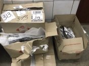 З України намагалися вивезти археологічні знахідки (Відео, Фото)