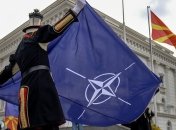 Еще одна стран ратифицировала Протокол о присоединении Северной Македонии к НАТО