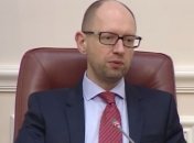 Яценюка пригласили на встречу с коалицией 