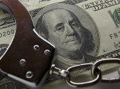 От СБУ требуют $350 тысяч за детей-заложников