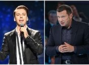Максим Галкін та Володимир Соловйов