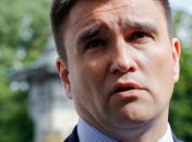 Климкин: ОБСЕ должна заняться верификацией границы Украины с РФ