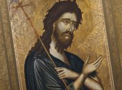 7 июля Рождество Иоанна Предтечи - картинки