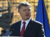 Порошенко: Война за Независимость все еще идет