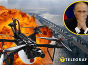 Коллаж "Телеграфа"