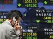 Банк Японии проанализировал рост страны 