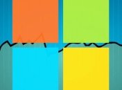 Что нового появится в Windows 9?