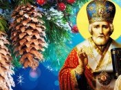 Афиша на День Святого Николая: праздничные мероприятия в Украине