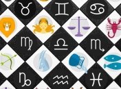 Гороскоп на сегодня, 23 декабря 2018: все знаки Зодиака