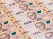 Пенсія з інвалідності для літніх людей