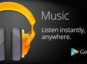 Google объединится с YouTube для создания общего музыкального приложения