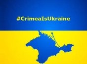 В крымских тюрьмах за 2018 год по политическим мотивам оказалось 37 человек