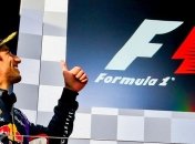 Формула-1. Red Bull подала апелляцию на дисквалификацию Риккардо