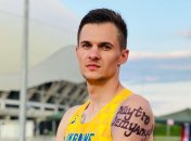 Вадим Кравчук
