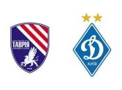 Последние новости перед матчем "Таврия" - "Динамо"