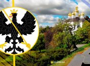 Иллюстративное фото