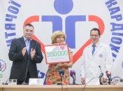 «Пробег под каштанами 2014» собрал 350 000 грн для детей