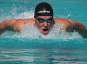 Универсиада в Кванджу. Фролов завоевал первое золото для Украины