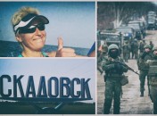 Погибшей Татьяне Мудренко было всего 56 лет