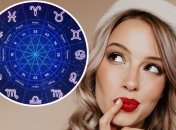 Цим знакам Зодіаку пощастить у 2024