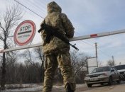 На Донбасі знову запрацював пункт пропуску "Мар'їнка"