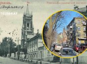 Улица Харькова