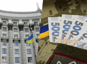 Кабмин потратил средства на заработные платы на другие военные нужды