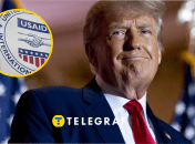 Сайт USAID більше недоступний