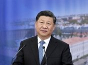 Си Цзиньпин