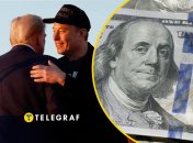 Дональд Трамп та Ілон Маск
