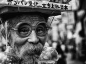 Дух японской столицы: удивительные снимки, которые переносят в другой мир (Фото)