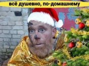 "Новорічний вагнерівець"