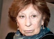 Лия Ахеджакова