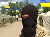 В батальоне "Донбасс" создали женское подразделение