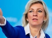 Марія Захарова