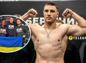 Владислав Сиренко