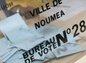 Новая Каледония проголосует за независимость от Франции