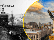 Иллюстративное фото