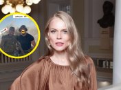 Ольга Фреймут