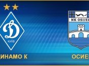 "Динамо" - "Осиек": видео матча