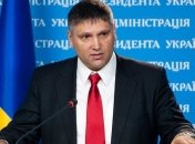 Властям Украины очень нужны демократические выборы 