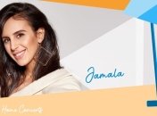 Домашние концерты Евровидения: с кем выступит Джамала