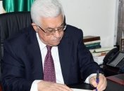 Глава Аббас потребовал называть себя президентом государства