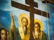 Воздвиження Хреста Господнього