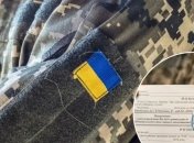 Повістки в Україні зараз видають масово