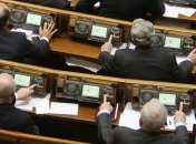 ПАСЕ предложат ввести уголовную ответственность за "кнопкодавство"